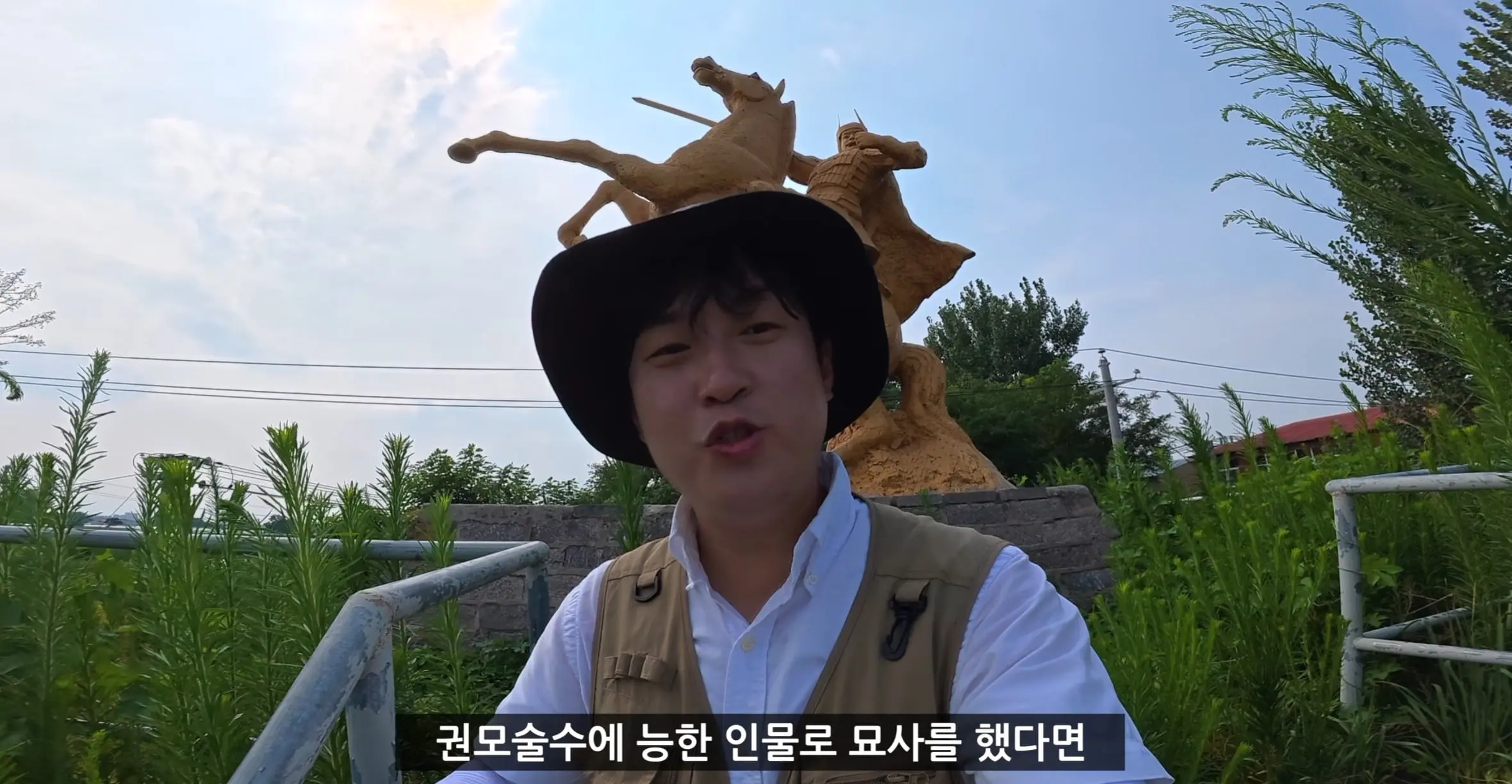 화면 캡처 2026-07-25 143221.jpg