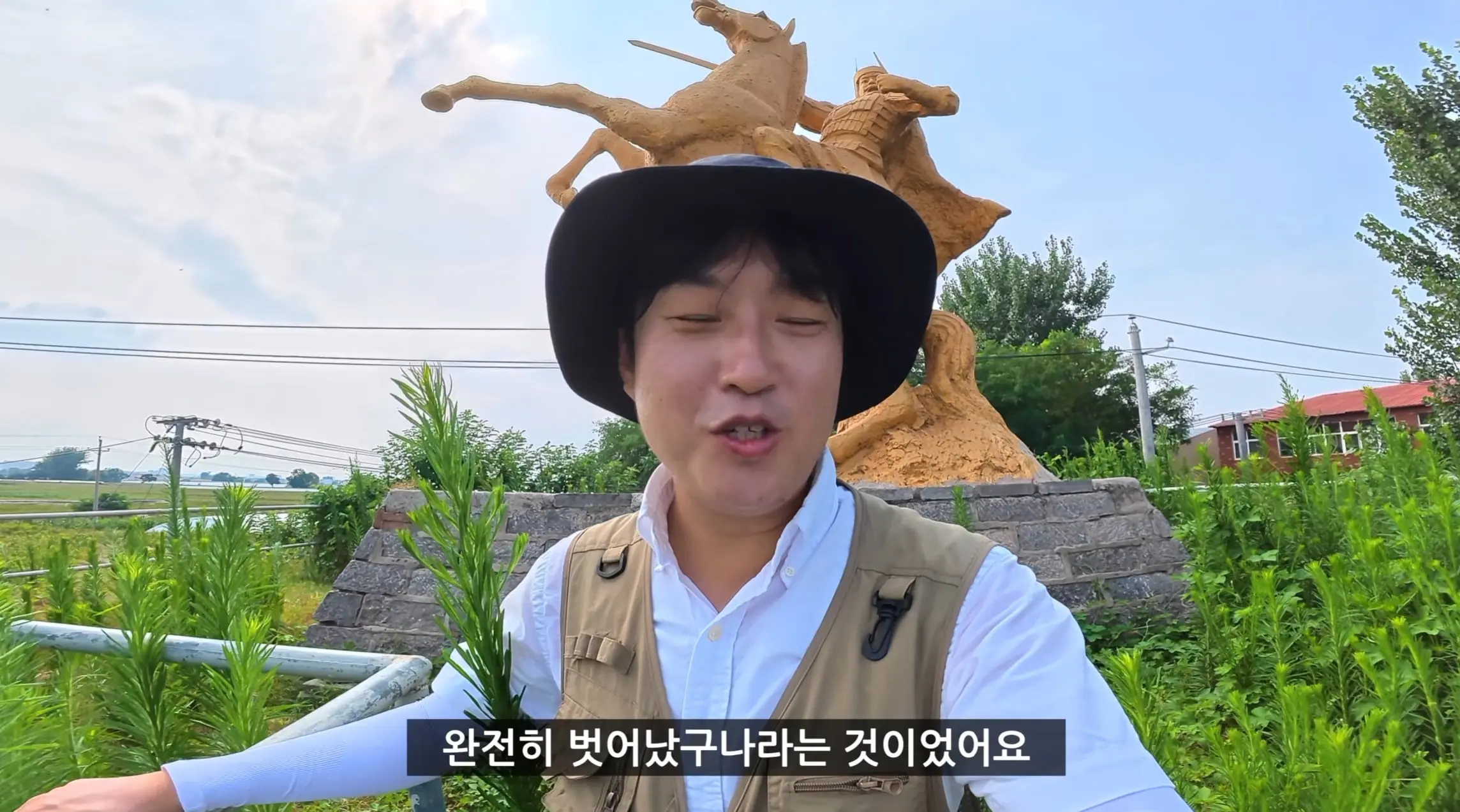 화면 캡처 2026-07-25 143204.jpg
