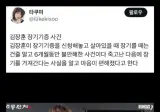 반박불가) 명실상부한 연예인 테토력 1황.jpg