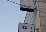 개붕이가 함부로 들어가면 안되는 술집