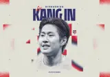 아틀레티코 마드리드, 이강인 영입