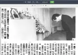 이거 뭔 내용인지 아시는분