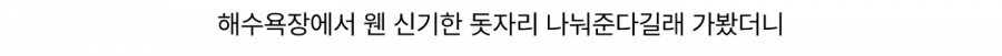 20260725181736_TZBUMHeVVy.png