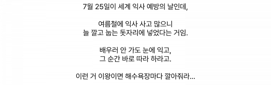 20260725181743_XlJxUkeIUl.png