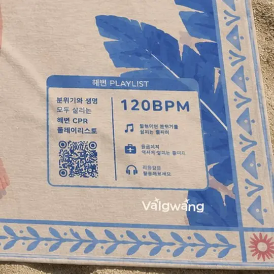 20260725181740_sQnPatrXs6.png