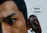 화장실갈때 내 응가가 나를 바라보는 모습