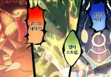 전설의 포켓몬 싸움 중이라는 동네.jpg