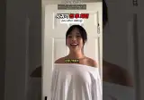 남자가 필요 없다는 여자 사귄 후 완전히 변함