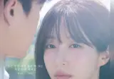EXID 하니 근황