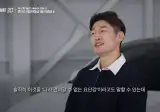 자율주행이 안되는 차는 다르게 불릴 것