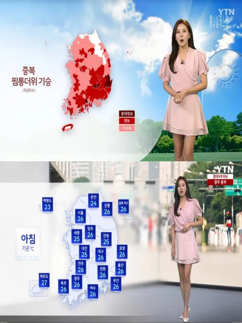 저녁02.jpg