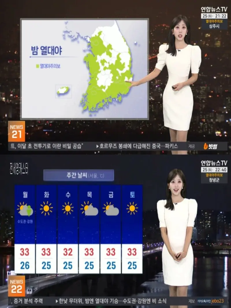 저녁06.jpg