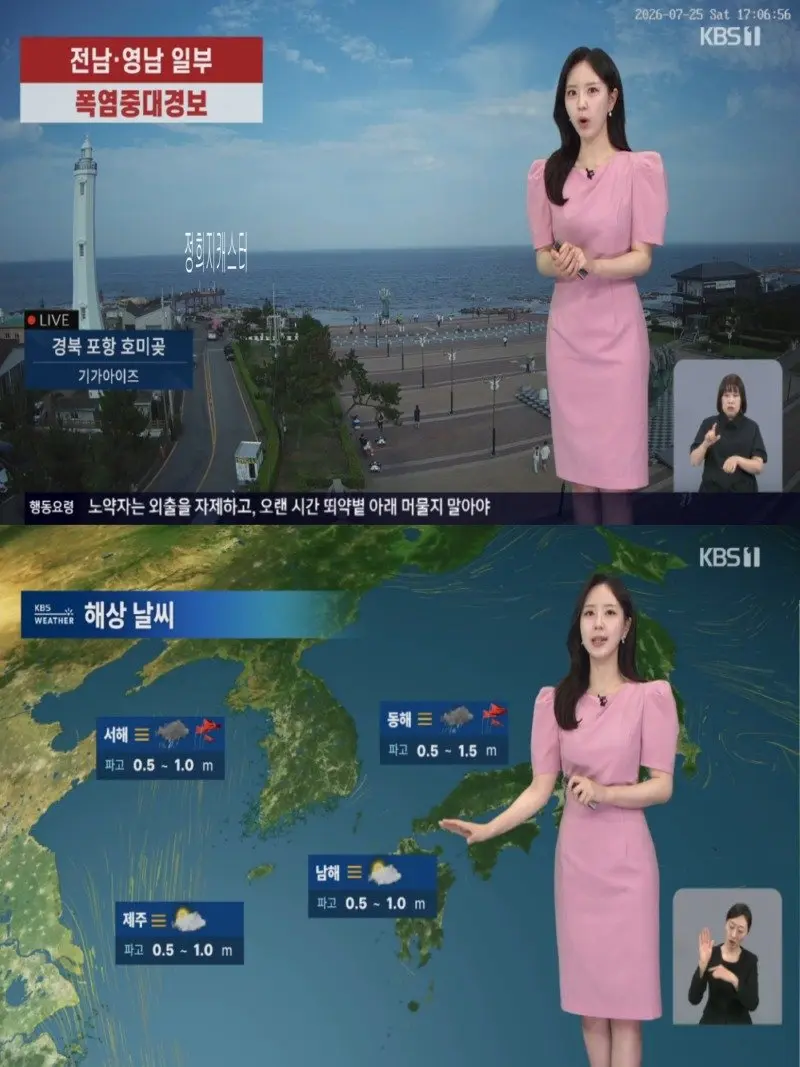 저녁07.jpg