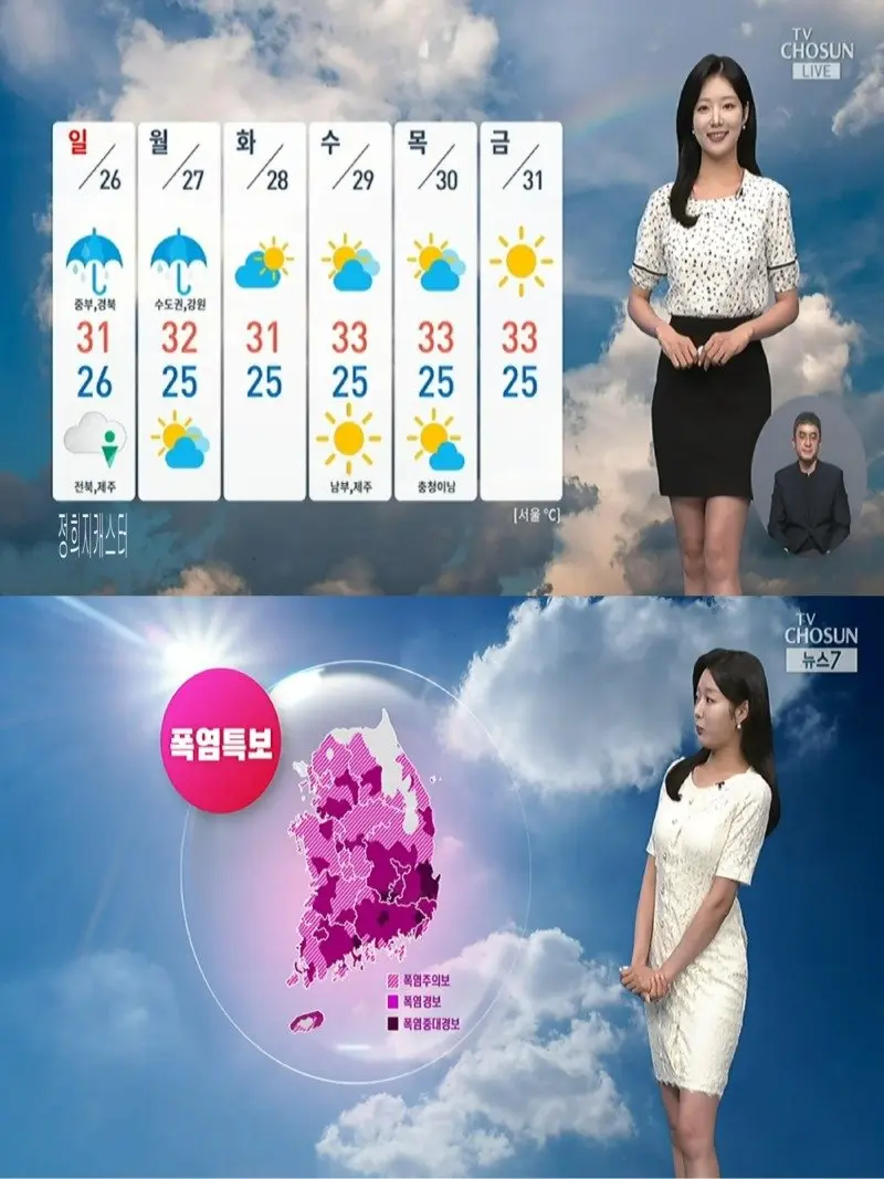 저녁09.jpg