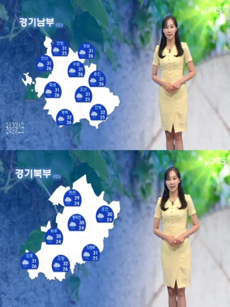 저녁10.jpg