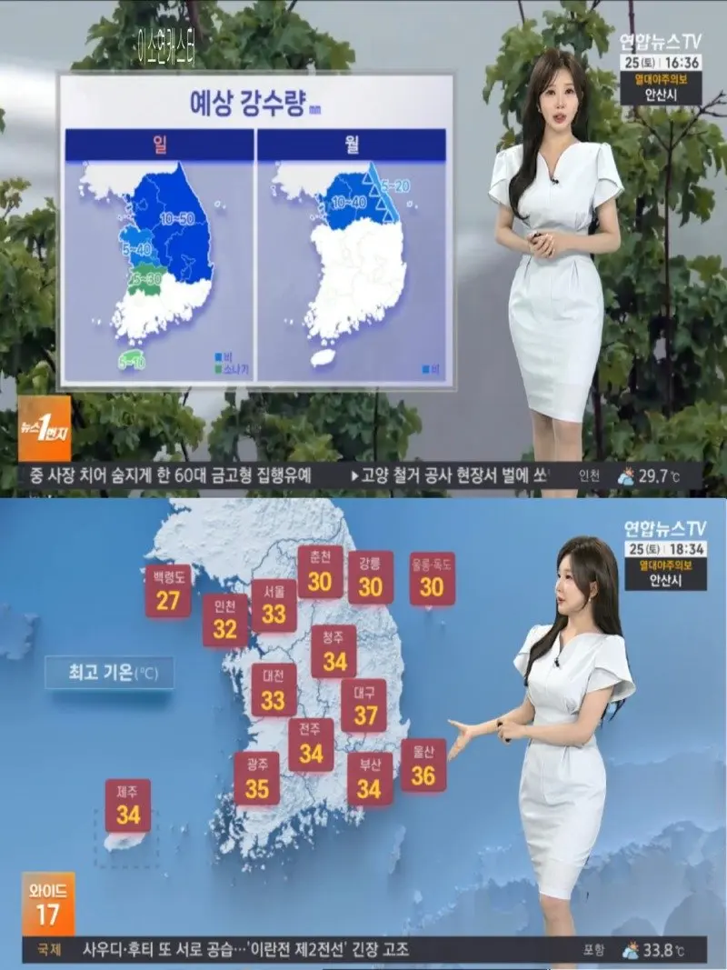 저녁05.jpg