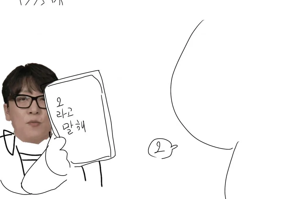 캡처.JPG