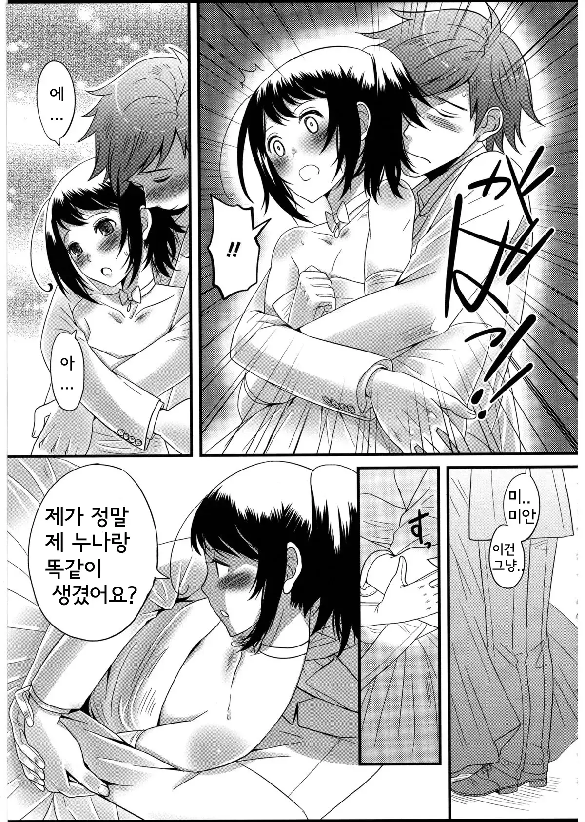 05.webp
