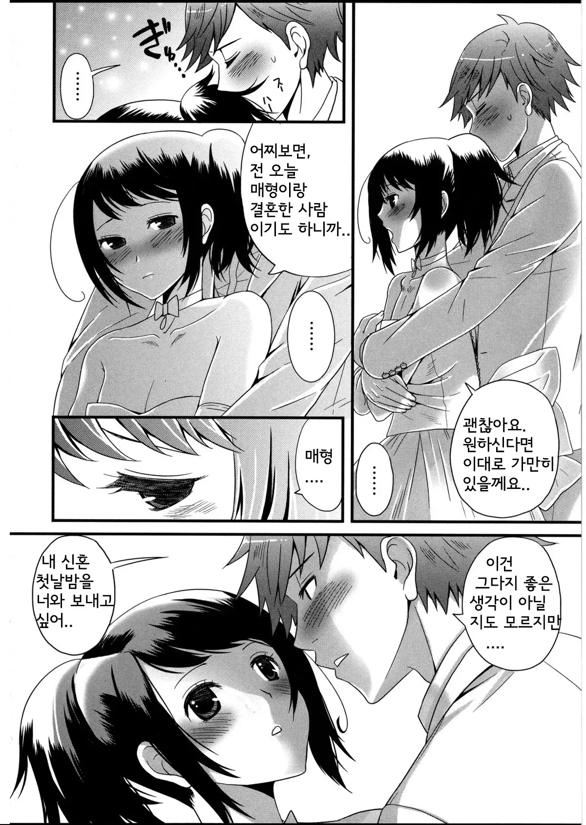 06.webp