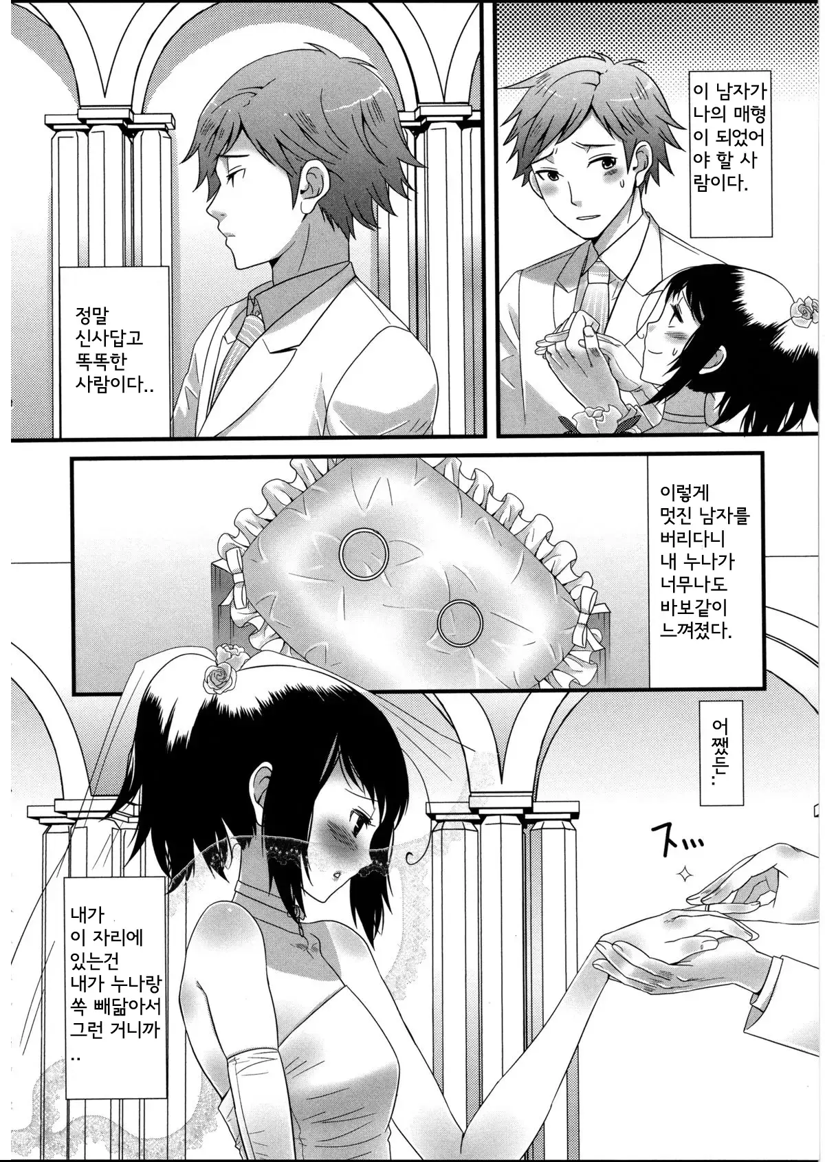 02.webp