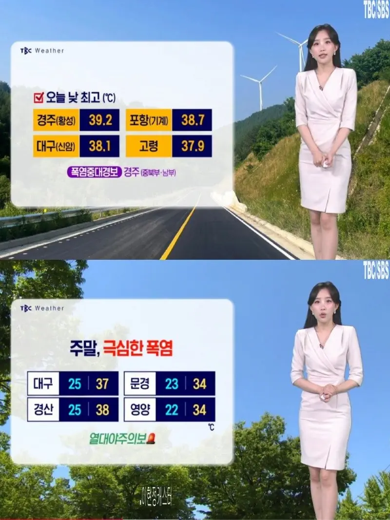 저녁18.jpg