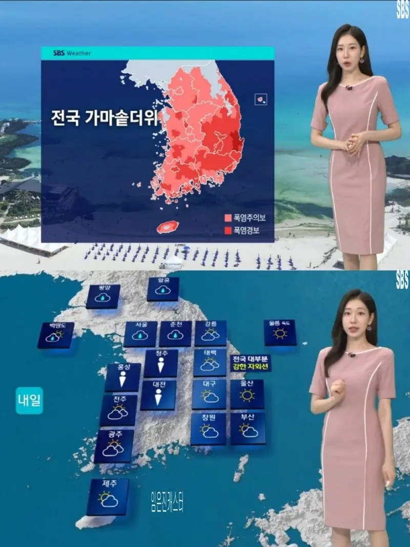 저녁15.jpg