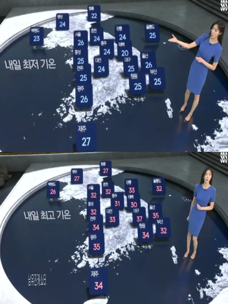 저녁16.jpg