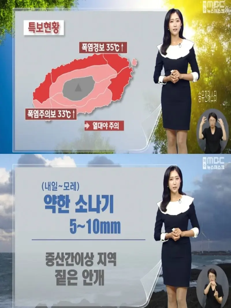 저녁12.jpg