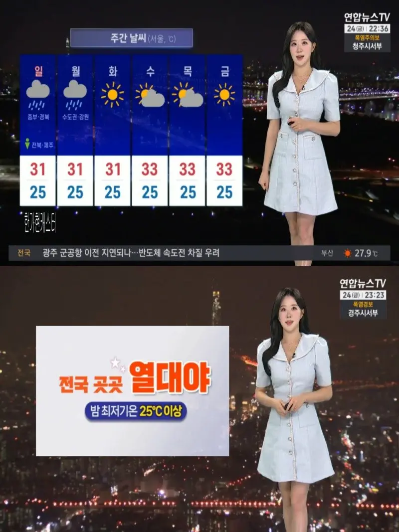저녁05.jpg