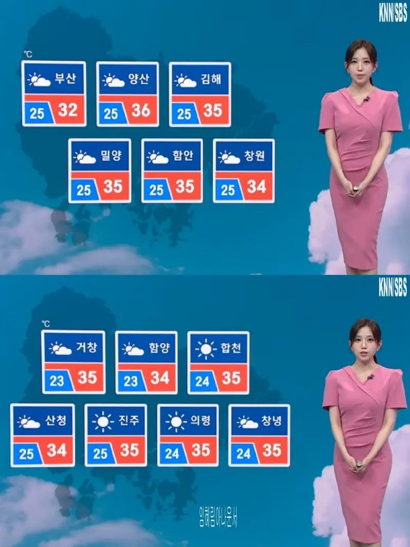 저녁17.jpg
