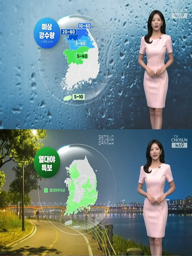 저녁24.jpg