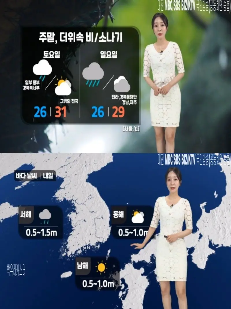 저녁11.jpg