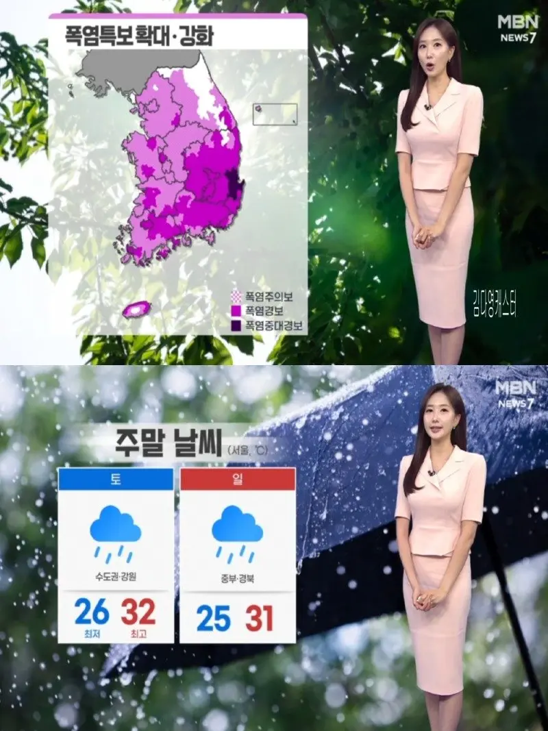 저녁22.jpg