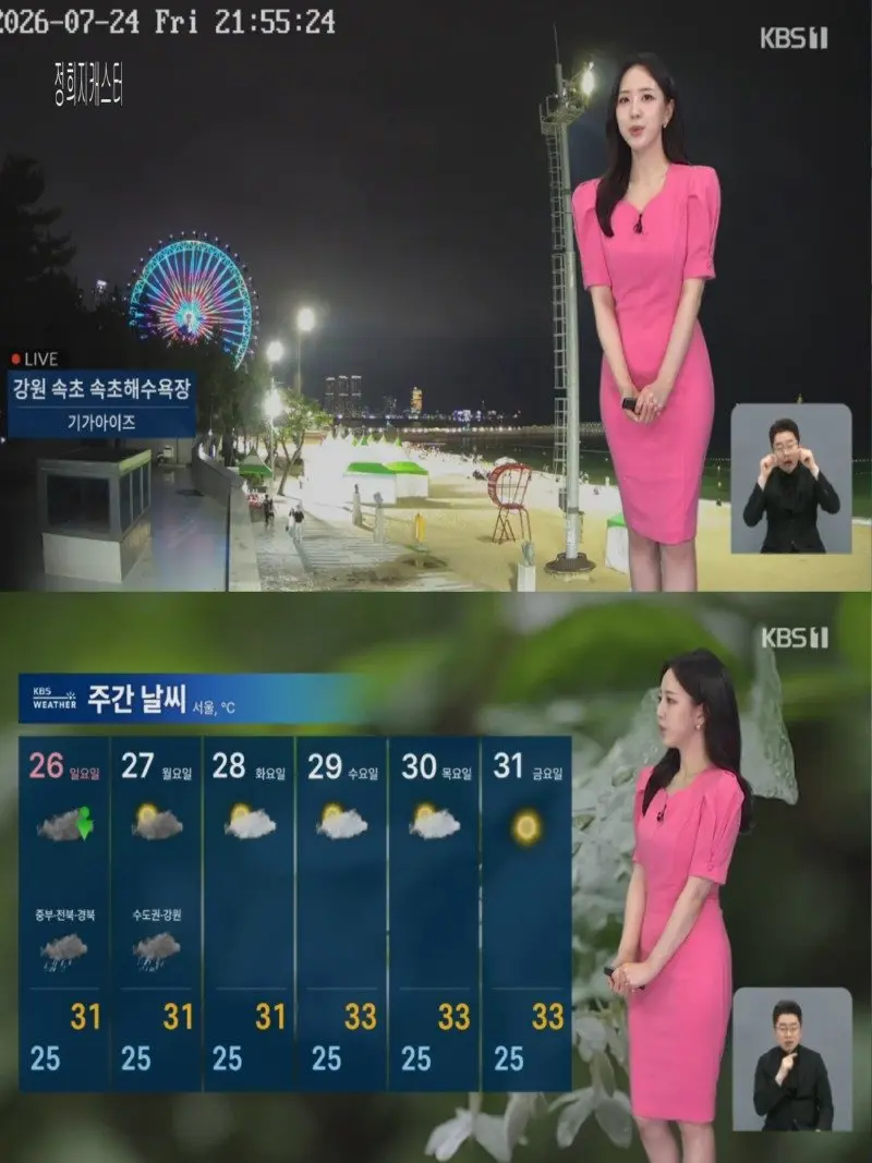 저녁14.jpg