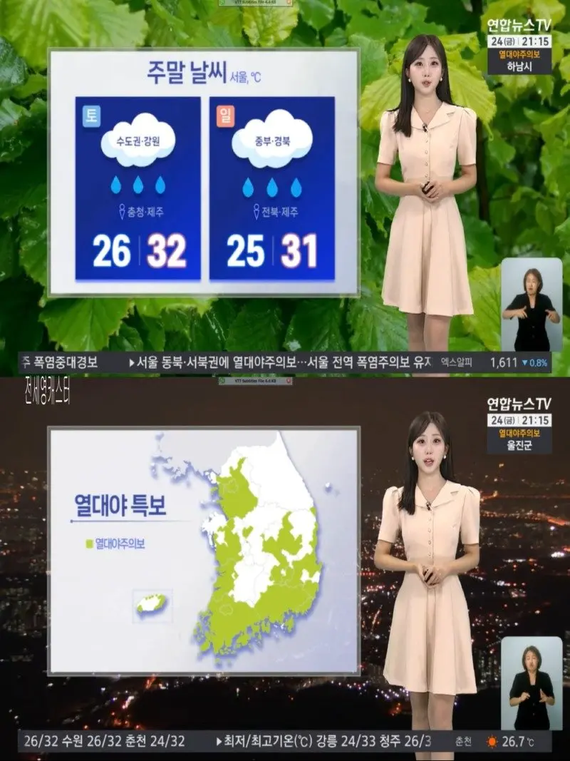 저녁04.jpg
