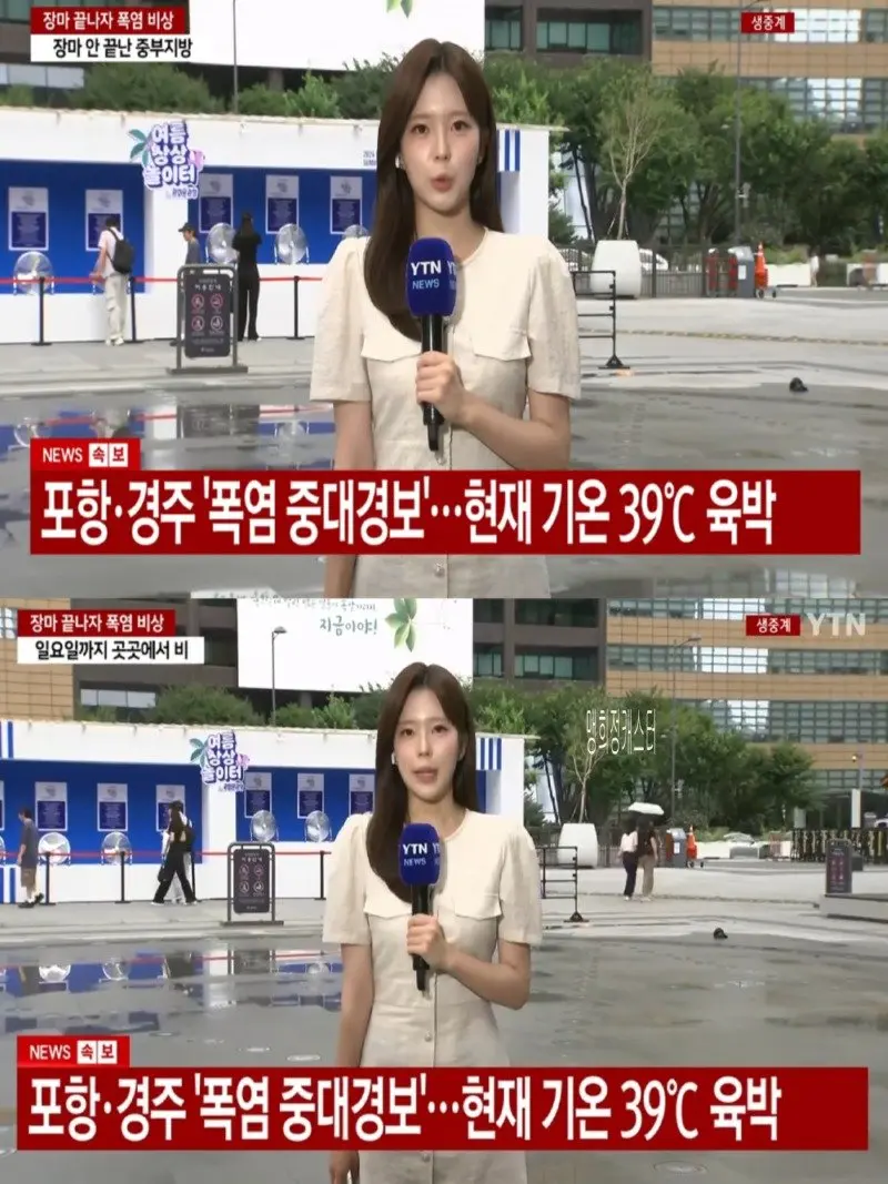 저녁08.jpg