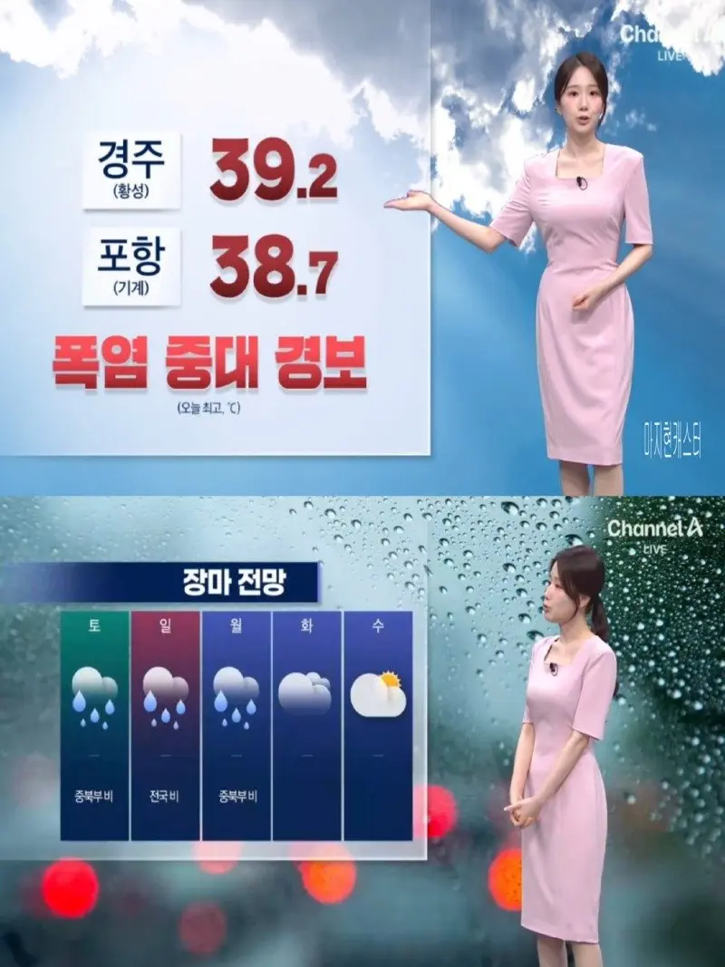 저녁21.jpg