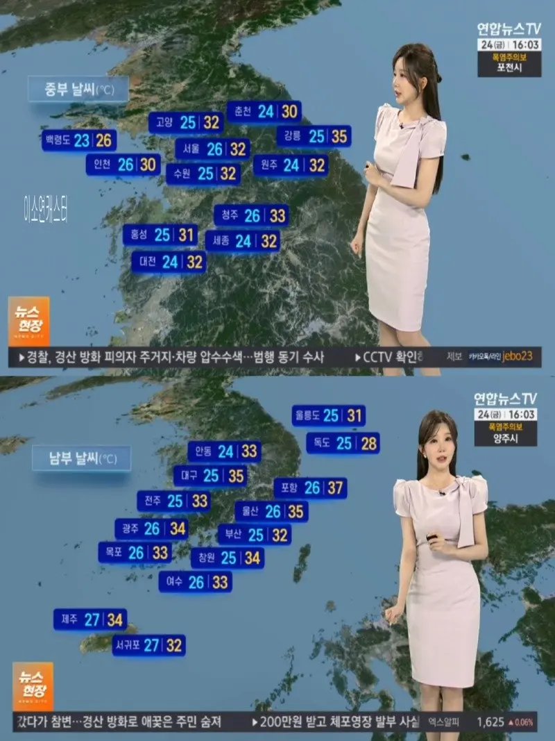 저녁02.jpg