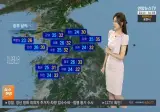 내일, 수도권 및 강원도 장마(일요일까지 곳곳 비)
