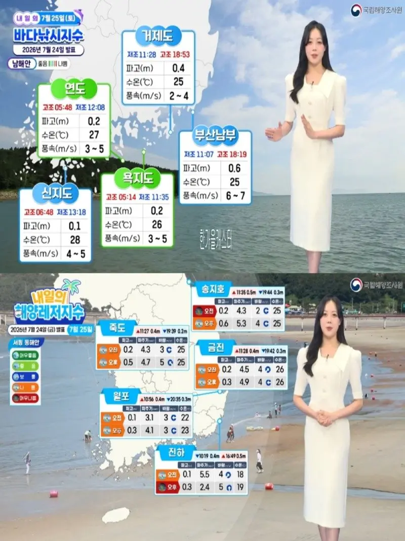 저녁06.jpg