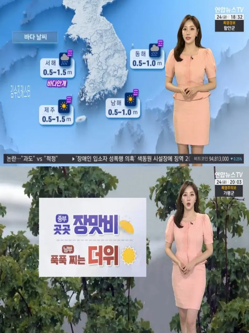 저녁03.jpg