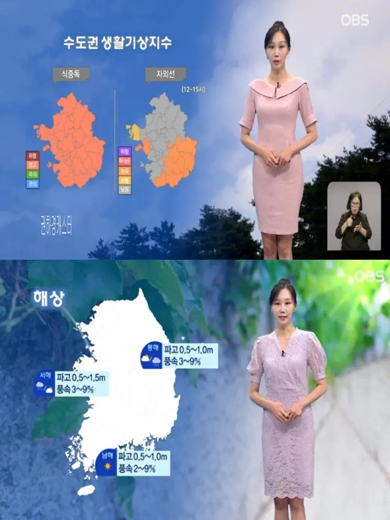 저녁23.jpg