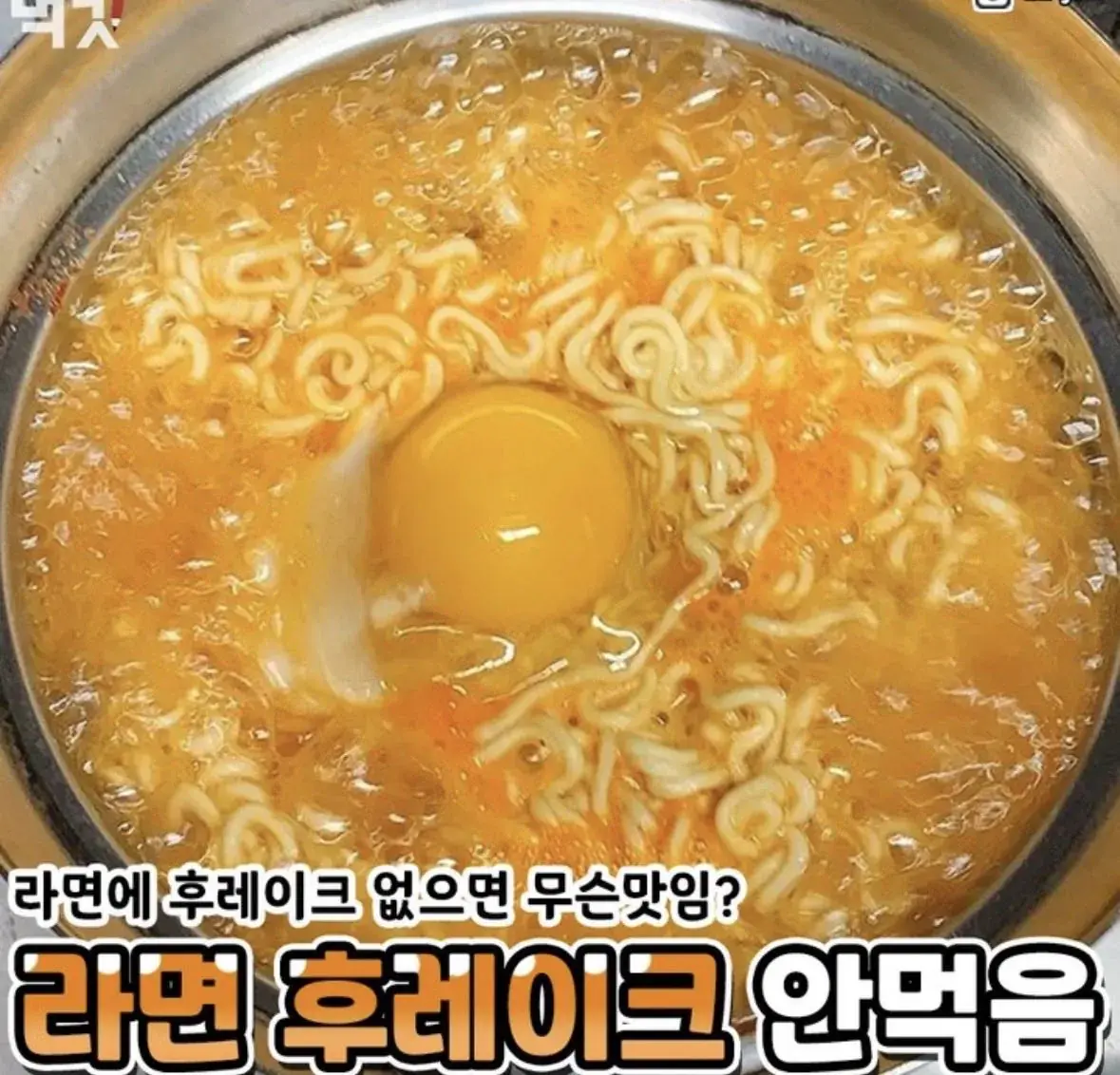 편식 심한 사람들 특징.jpg