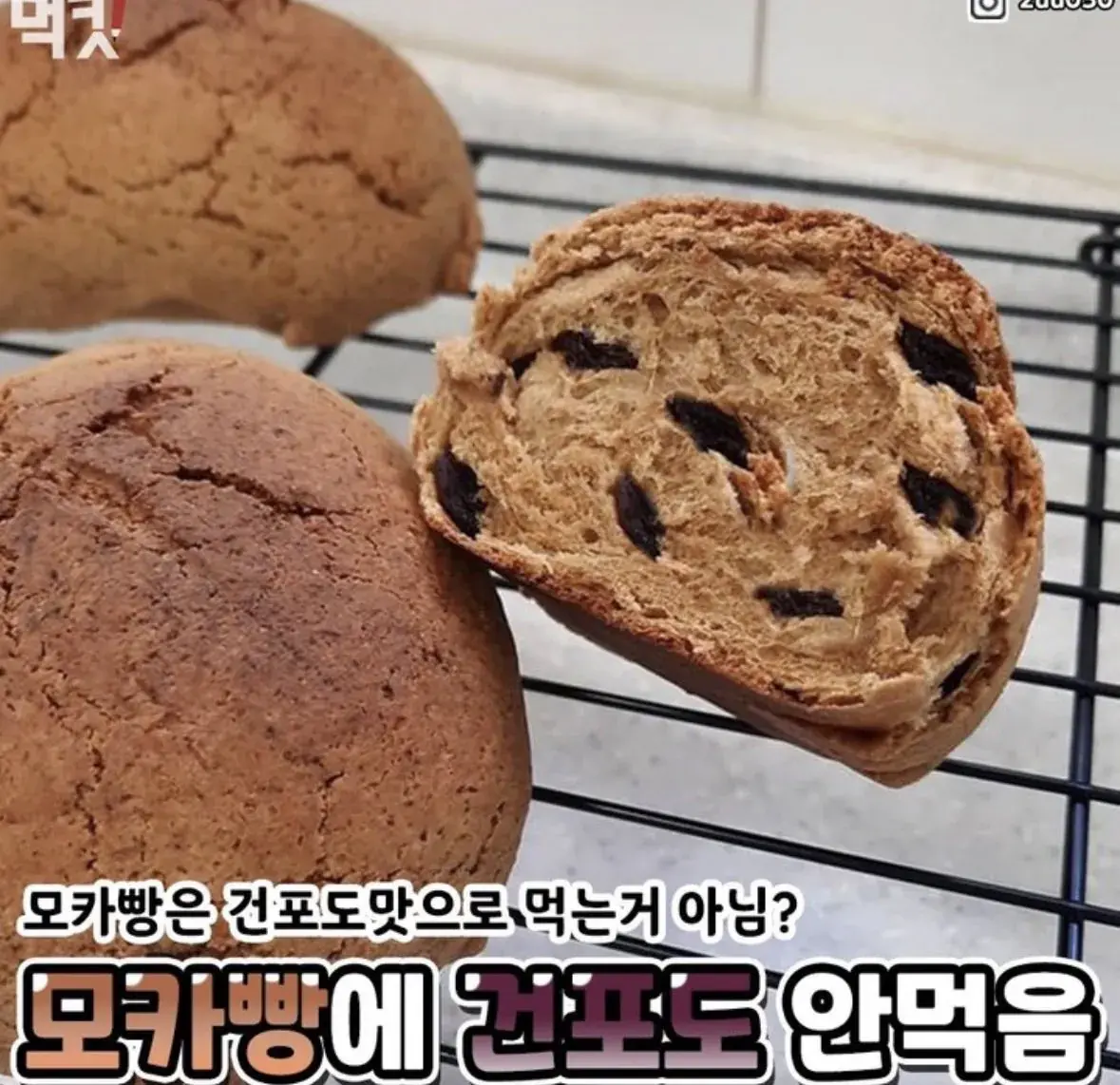 편식 심한 사람들 특징.jpg