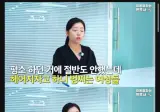 여자변호사가 말하는 요즘 달라진 남자들.jpg
