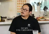 카레에 필요 없는 식재료 1위