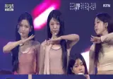 260726 위문열차 여가수 스샷(5월 28일 녹화)