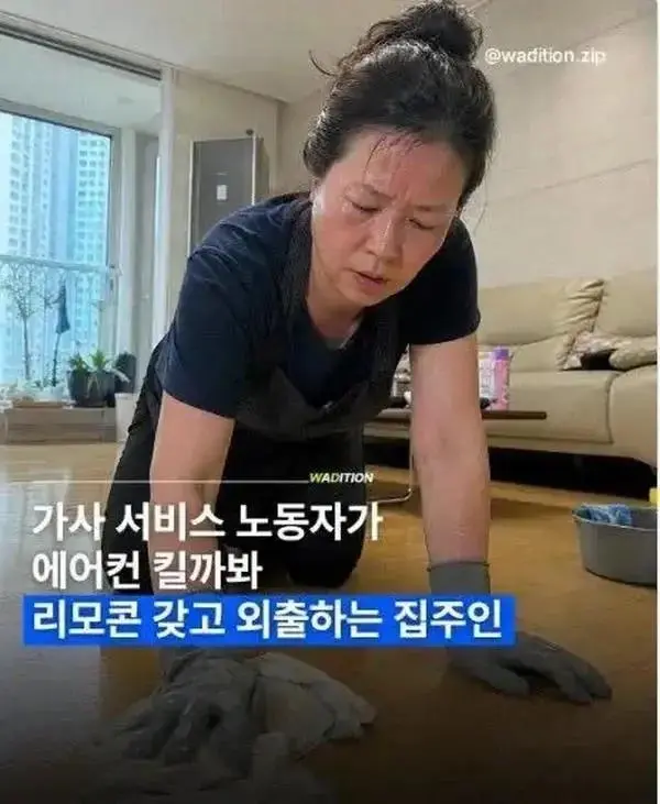 다운로드.webp.jpg