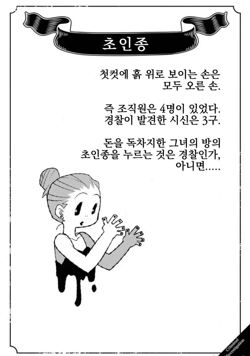 2.webp