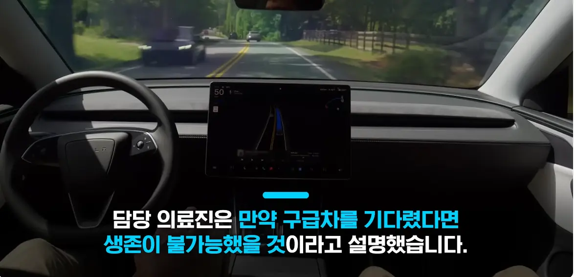 캡처_2026_07_26_17_21_12_57.png